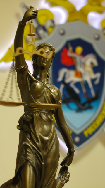 В Орловской области завершено расследование уголовного дела по факту публичной демонстрации символики экстремистских организаций 