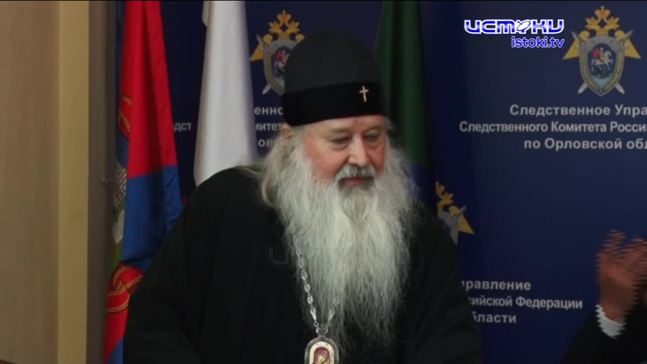 Сегодня представили нового главу Следственного комитета по Орловской области генерал-майора Александра Полшакова.