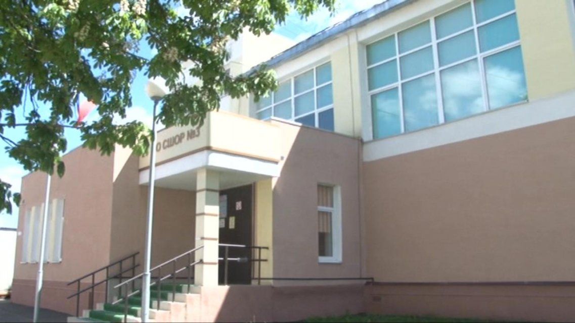 Жизнь, успехи и планы орловской СШОР № 3 — в фильме телеканала «Истоки»