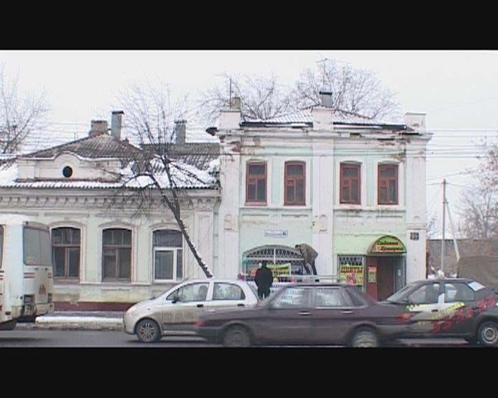 Дом на Московской