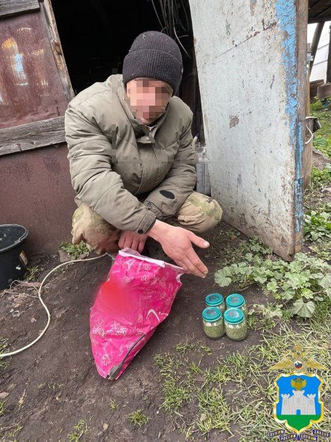 Почти три килограмма наркотиков нашли орловские полицейские в банках из-под детского питания