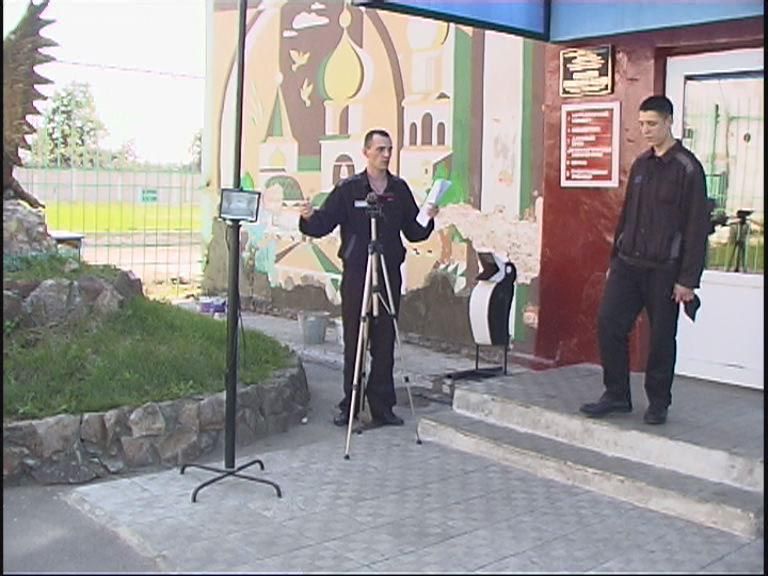 Нарышкинская колония представляет...