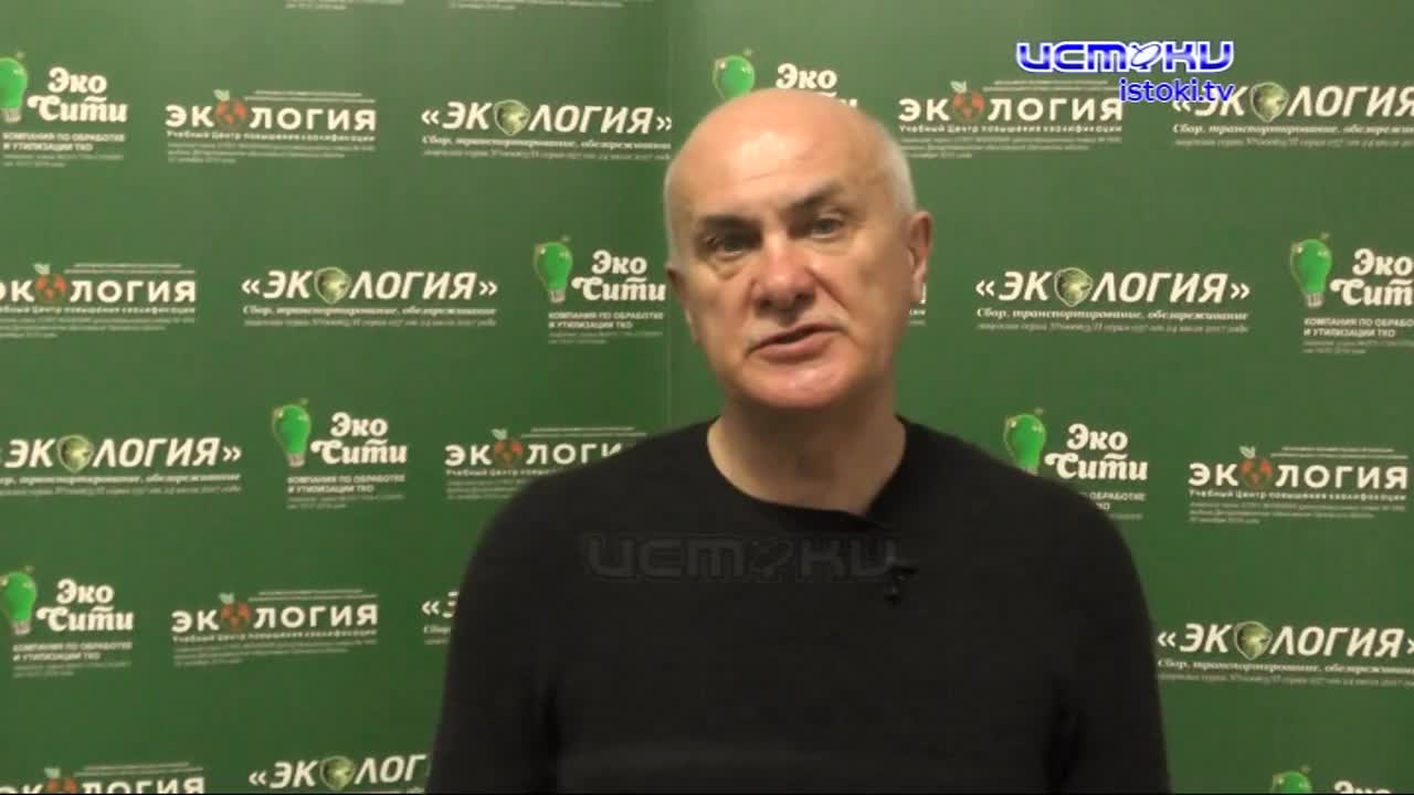 Мусорные проблемы продолжают усугубляться. Низкий профессиональный уровень чиновников и их умение не замечать проблемы привело к тому, что самое эффек...