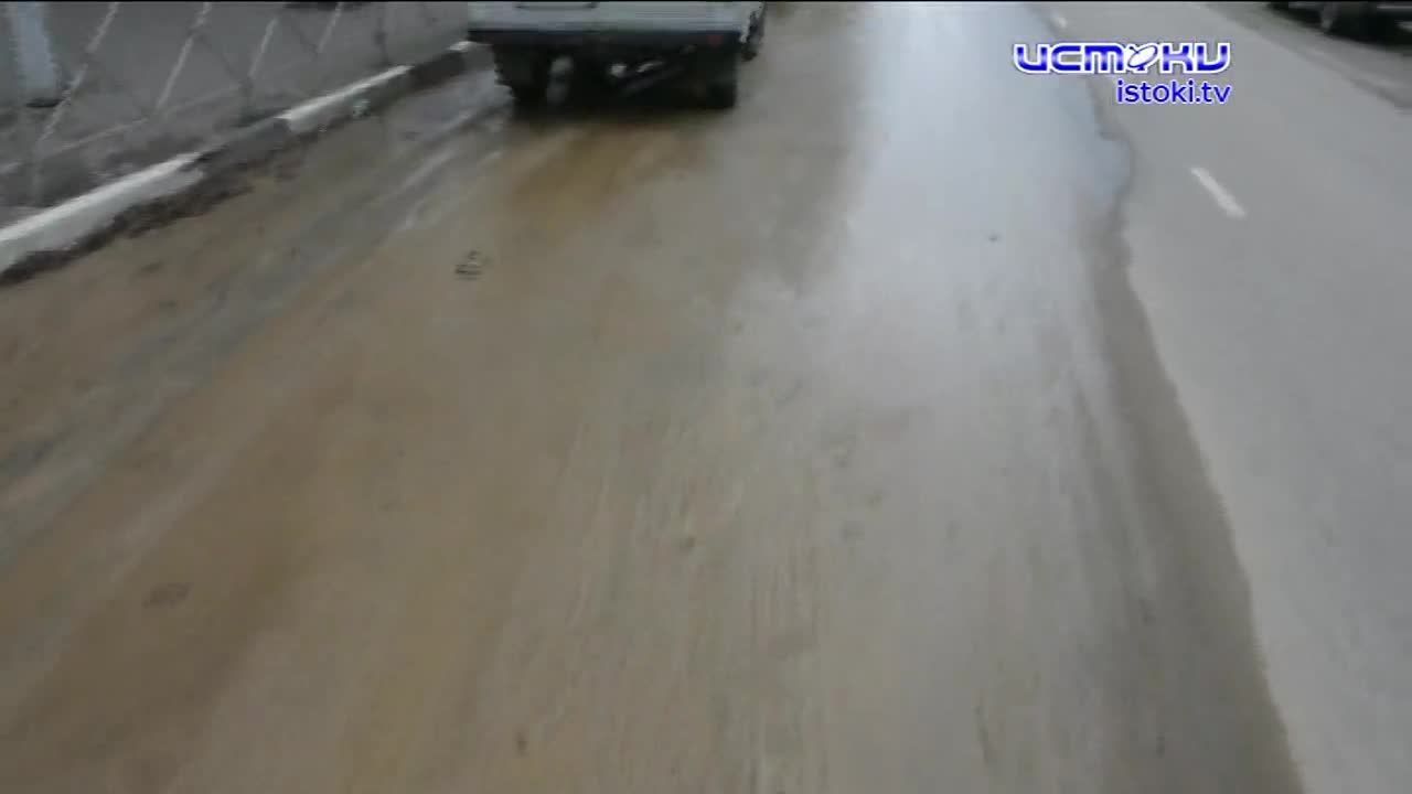 Вчера, в советском районе Орла произошло коммунальное ЧП.