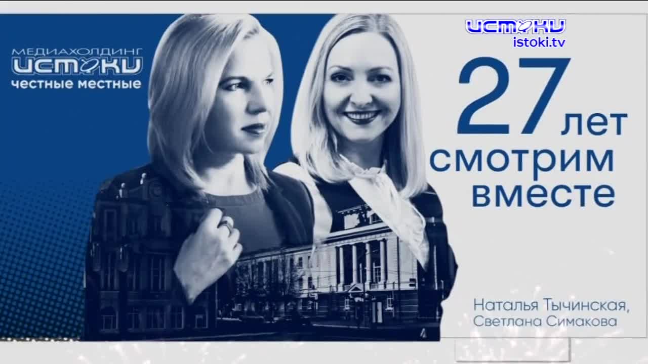 Хорошо забытое старое: новости ретро за 19 06 2010