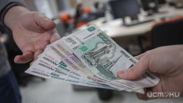 16 тысяч жителей Орла получают компенсации из городского бюджета 