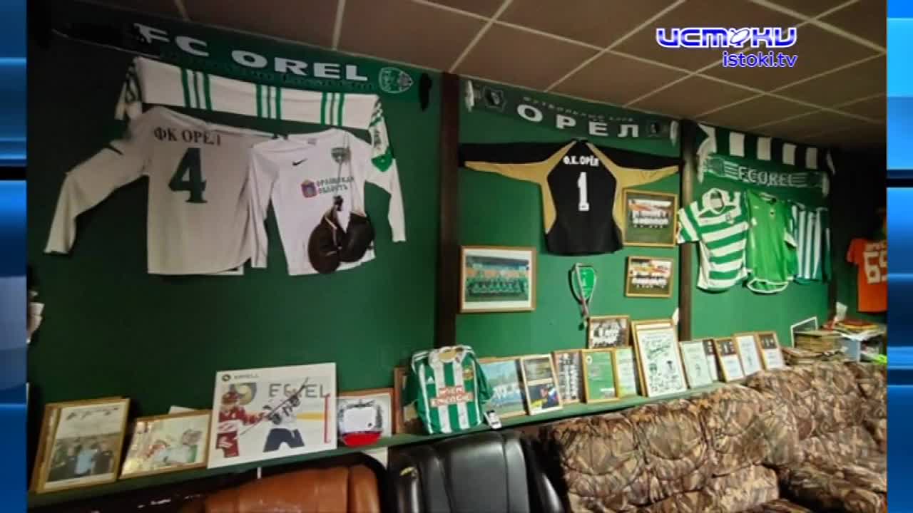 Опять пять!