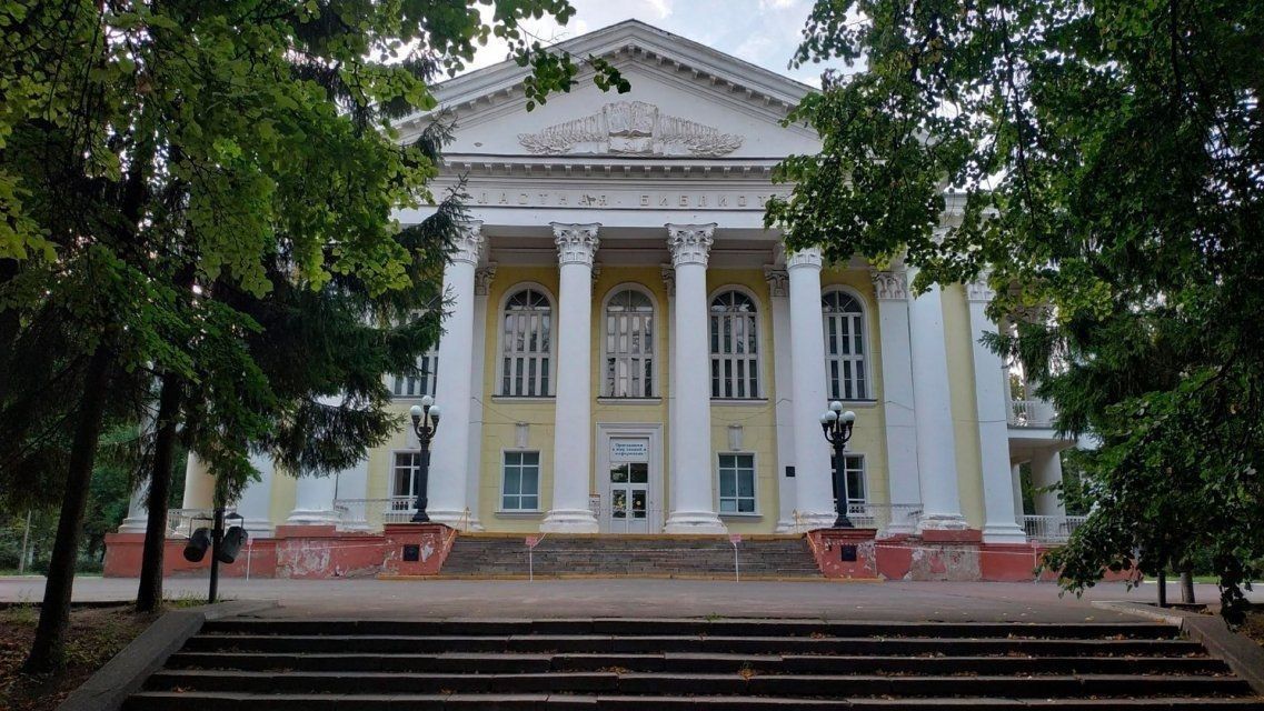 «Небо этого дня ясное…»