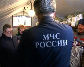 Орловские спасатели к опасности готовы 