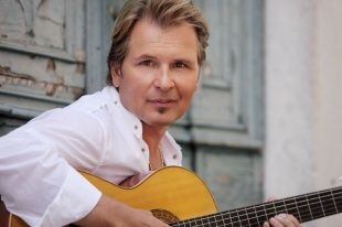 Романсовое настроение