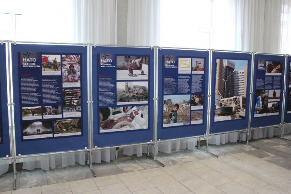 Выставка «НАТО. Хроника жестокости» открылась в Орле