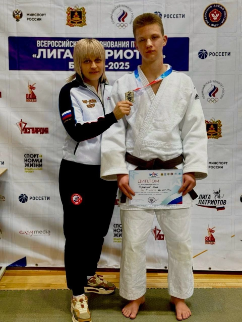 Орловские дзюдоисты завоевали медали в Брянске