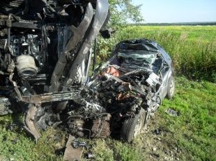 ДТП с четырьмя жертвами: подробности