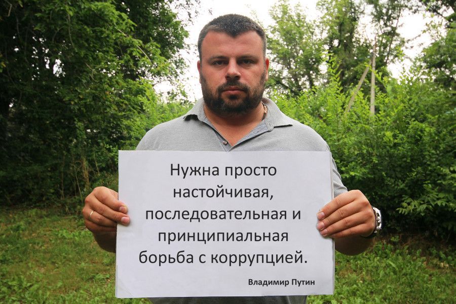 В тюрьме еще минимум на 2 месяца 