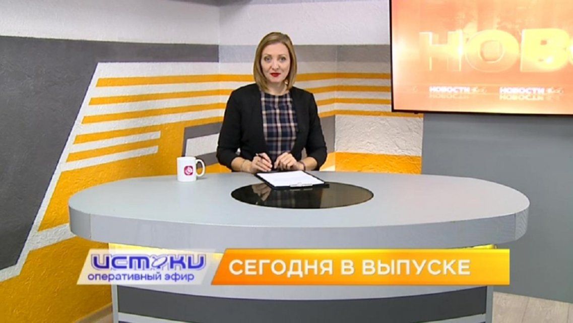 Депутаты в ГИБДД, 80-летие объединения орловских художников — сегодня в программе «Оперативный эфир»