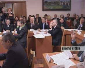 События недели 30.11.2014