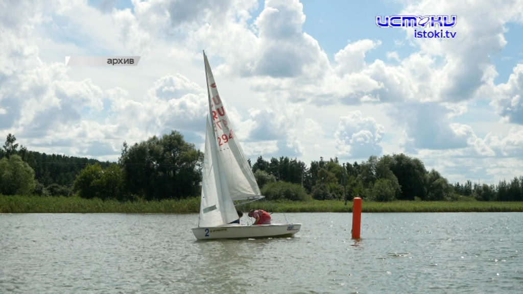 Всем поднять паруса! 