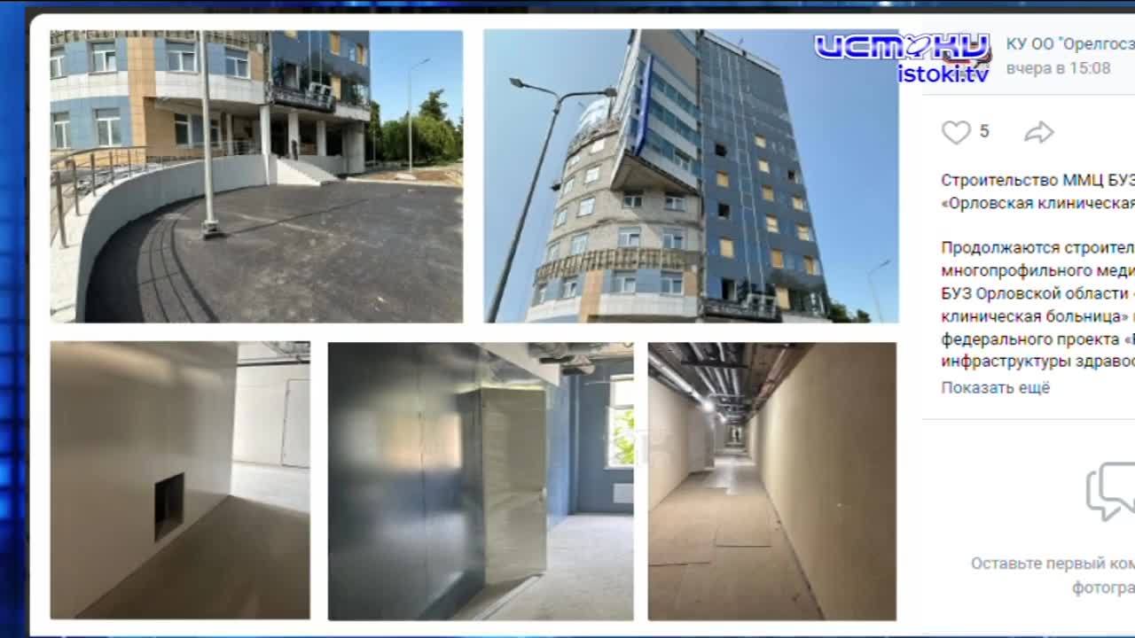 Посочувствовали и на том спасибо!