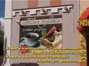 Детки в теме - Кто живёт в море?