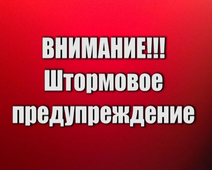 На Орловщину обрушится еще более сильная жара