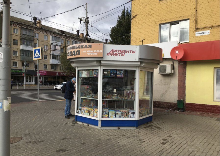 В Орле депутаты горсовета выступили за сохранение киосков прессы