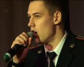 Юридический институт