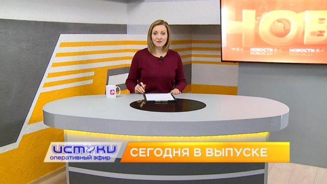 Соседские войны, граффити в Орле — сегодня в программе «Оперативный эфир»