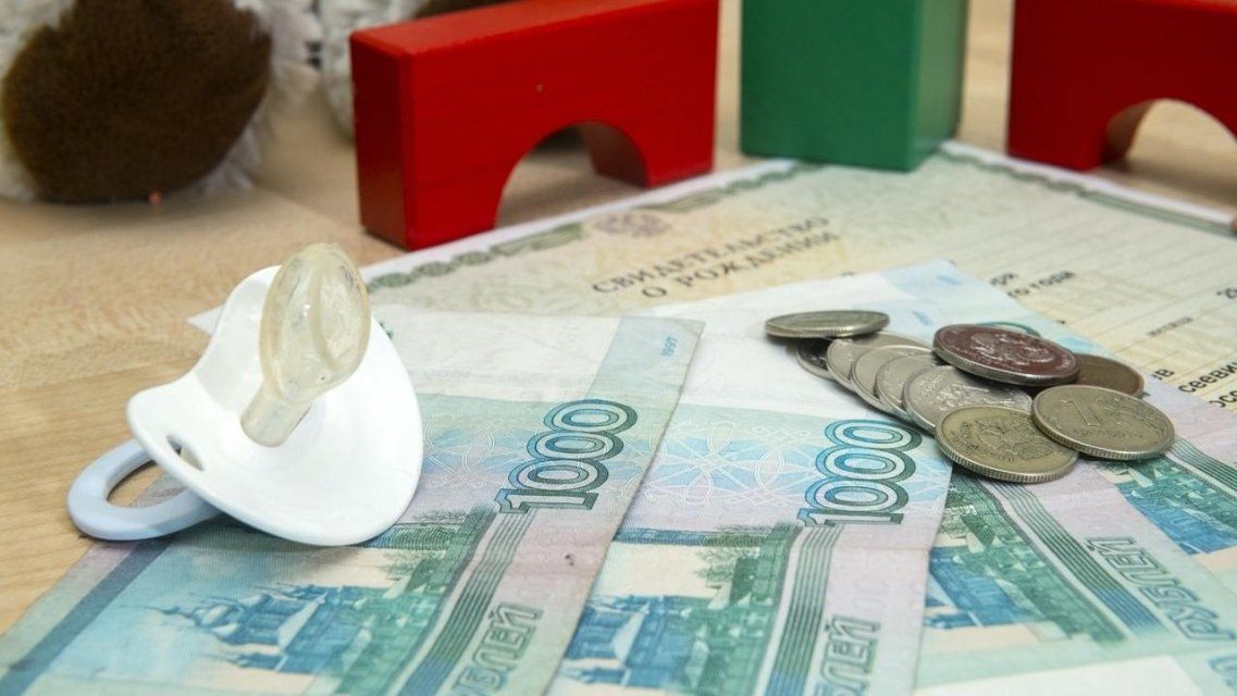 Все о президентских выплатах на детей — в прямом эфире Ретро FM в Орле 