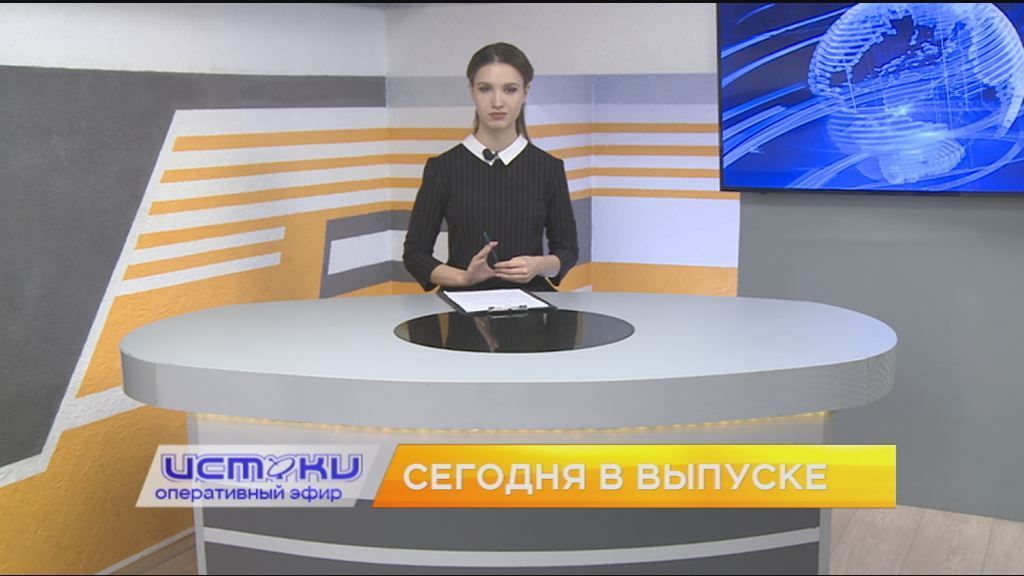 Орловчанку переселили из коммуналки в коммуналку, Клычков рассказал об ограничениях на новогодние праздники и МЧС предупреждает жителей об опасностях в зимний период. Об этом и не только в 19:00 в программе "Оперативный эфир"