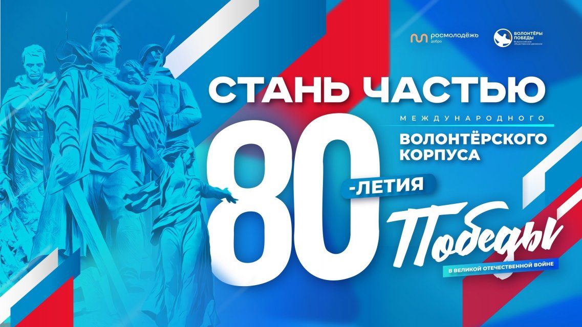 Во Мценске сорвали ремонт моста; советнику губернатора продлили арест; а "Орел" начал подготовку к сезону 