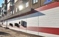 Управление муниципального имущества и землепользования городской администрации может лишиться помещения площадью 480,6 кв.м.