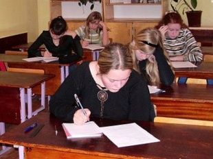 Орловские школьники отправились на Всероссийскую олимпиаду по русскому языку