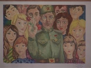 Мир глазами детей 