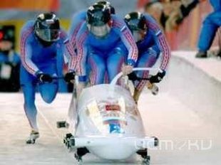 В Орле пройдет тестирование в сборную России по бобслею
