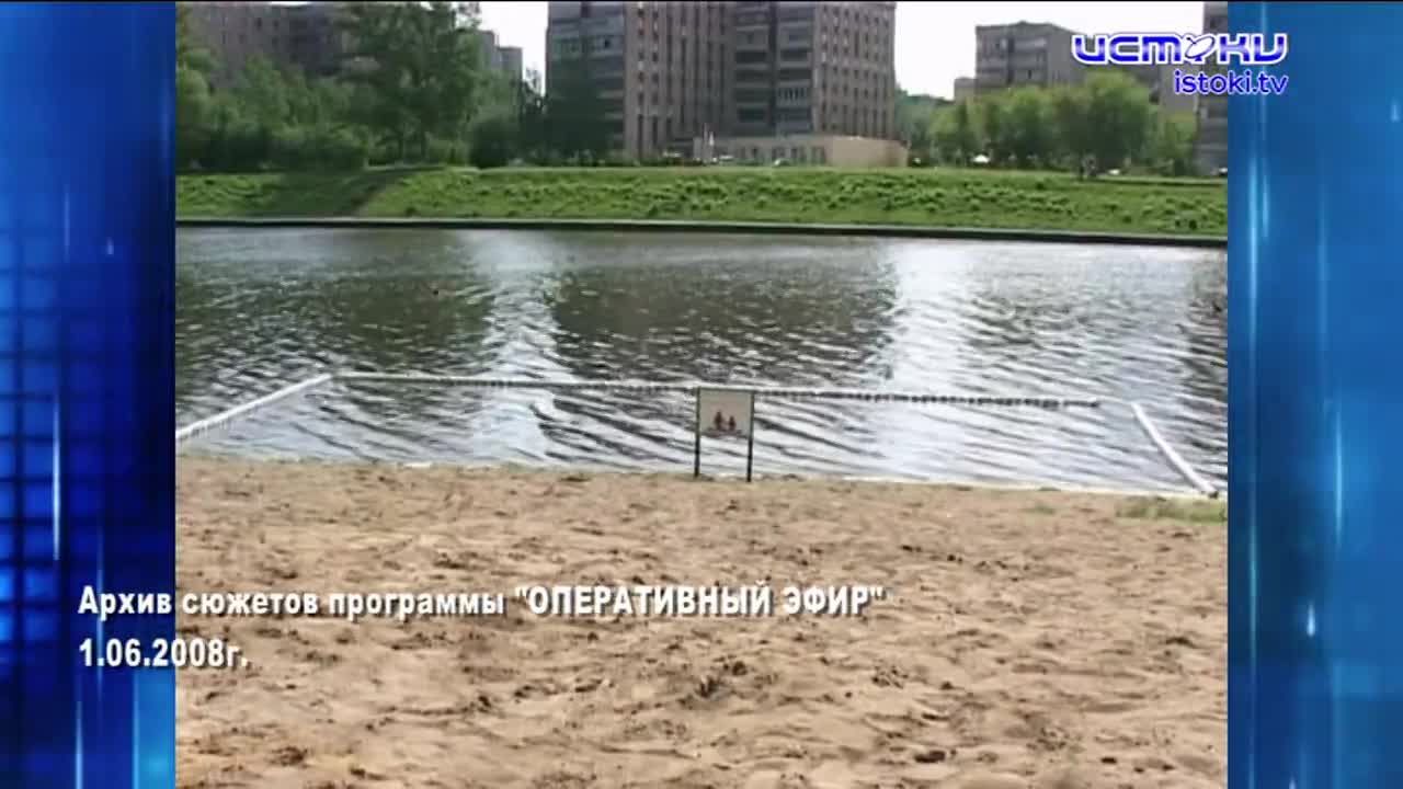 Хорошо забытое старое 31.05.2026