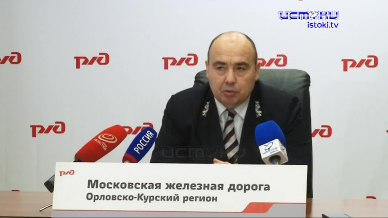 Орловско-Курский филиал МЖД завершает год с ростом грузооборота. Железнодорожники подвели итоги 12-ти месяцев работы