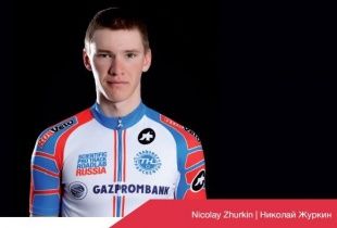 Орловчанин Николай Журкин стал четвертым в командной гонке на Чемпионате России по велоспорту