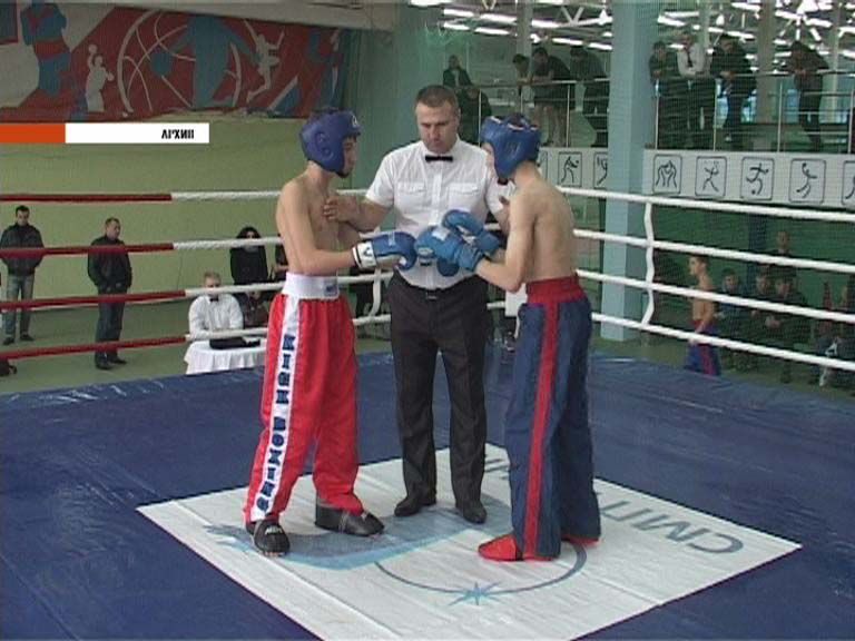 Кикбоксинг