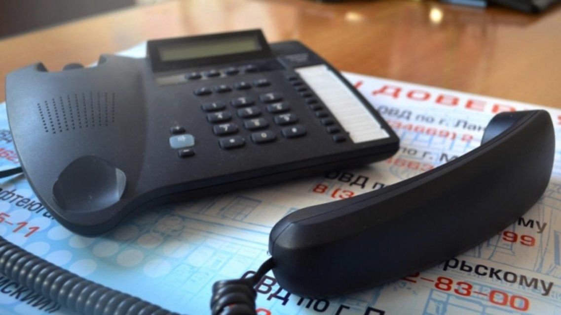 С начала года орловчане позвонили на телефон доверия полиции более 1000 раз