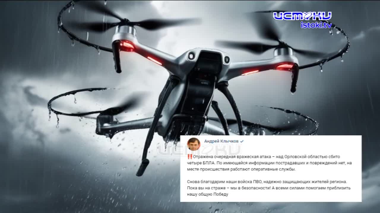 Экспресс-новости: прокуратура проверит факт порыва теплосети, в Колпне появится сквер имени пожарного Алексея Сопина, а власти Орла готовы потратить н...