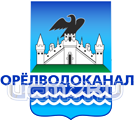 Орловчанам опять отключат горячую воду 