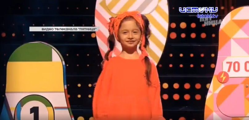 Юная орловчанка покорила жюри в шоу талантов на телеканале "Пятница"