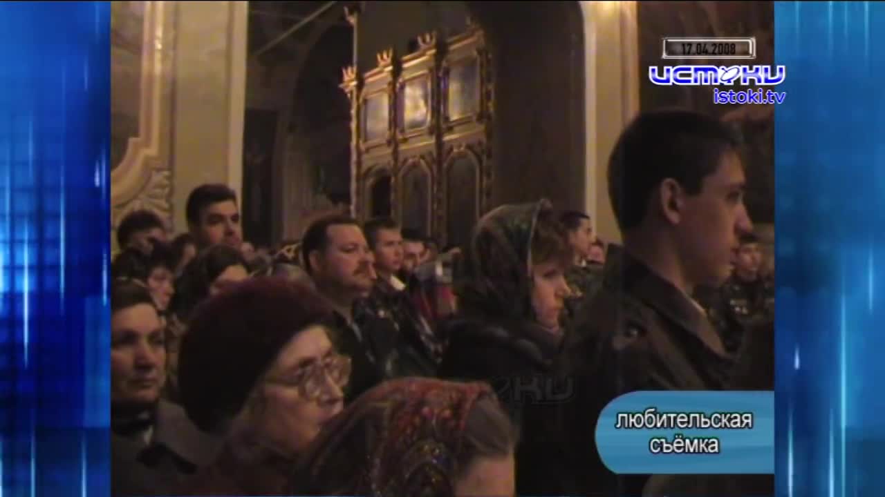 Хорошо забытое старое 20.04.2025