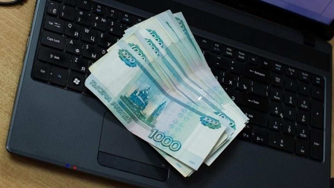 На Орловщине директор школы-интерната купила себе ноутбук на бюджетные деньги