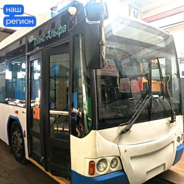 Пока не поехали 