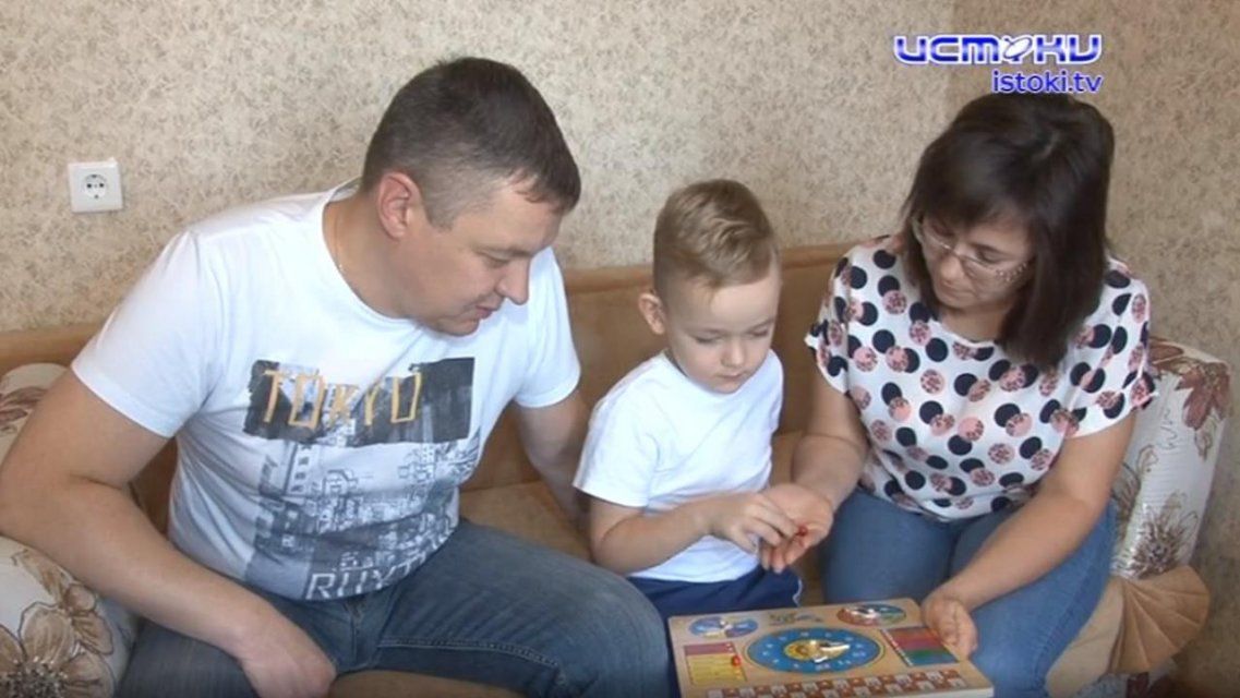 Шанс на счастливое детство: пятилетнему малышу требуется ваша помощь!