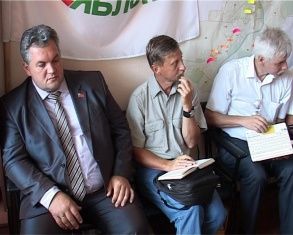 В Орле прошел круглый стол об особенностях орловских выборов 