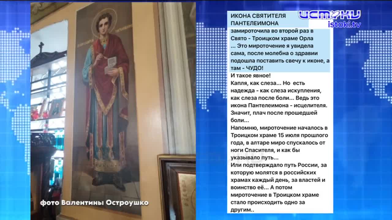 В Орел ненадолго приехал приличный общественный транспорт, правда, поломанный