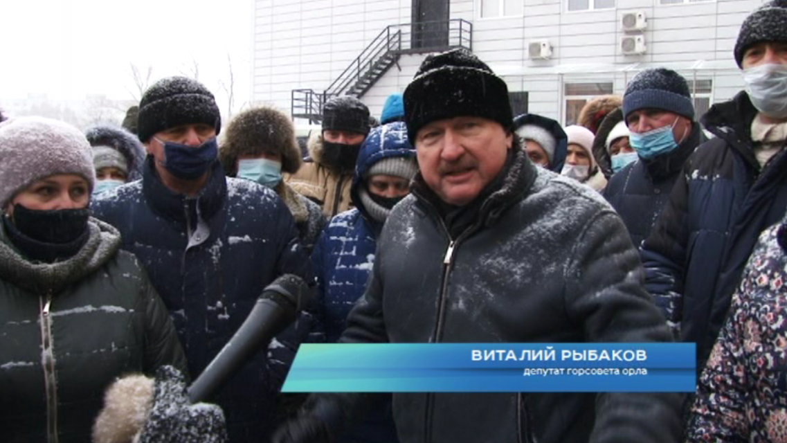 Ярмарочникам в Орле показали альтернативу: как отнеслись люди и почему чиновники ушли по-английски во время речи прокурора