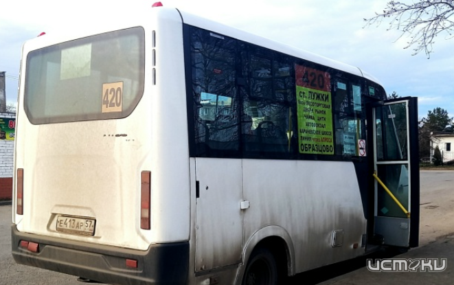 Маршрутка №420 в Орле попалась на отклонении от схемы движения